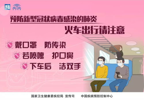 我院互聯(lián)網(wǎng)醫(yī)院開通發(fā)熱門診 市民足不出戶享免費健康服務(wù)