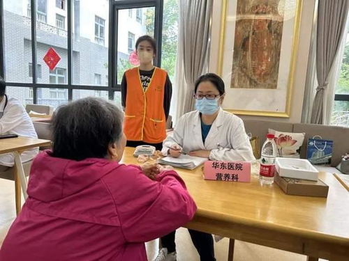 健康咨詢進(jìn)養(yǎng)護(hù)院，服務(wù)老人更便捷